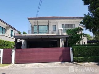 出售 3 卧室 独立屋 在 Sai Mai, 曼谷