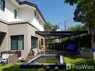 出售 3 卧室 独立屋 在 Sai Mai, 曼谷