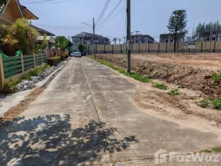 For sale land in Hang Dong, Chiang Mai