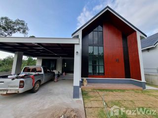 For sale 3 bedrooms house in Mueang Sakon Nakhon, Sakon Nakhon