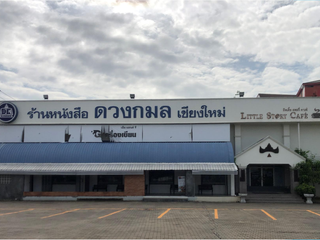 For rent retail Space in Mueang Chiang Mai, Chiang Mai