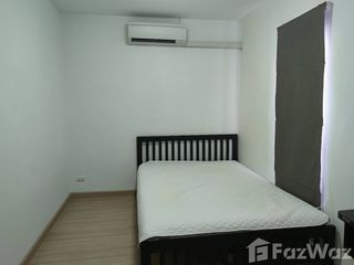 For sale 3 bedrooms townhouse in Sai Mai, Bangkok