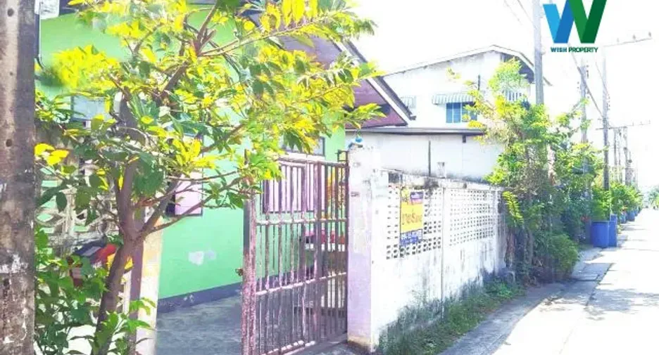 For sale land in Lam Luk Ka, Pathum Thani