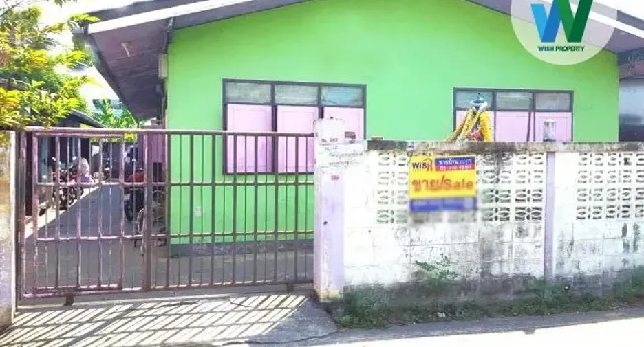 For sale land in Lam Luk Ka, Pathum Thani