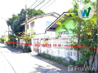 出售 土地 在 Lam Luk Ka, Pathum Thani