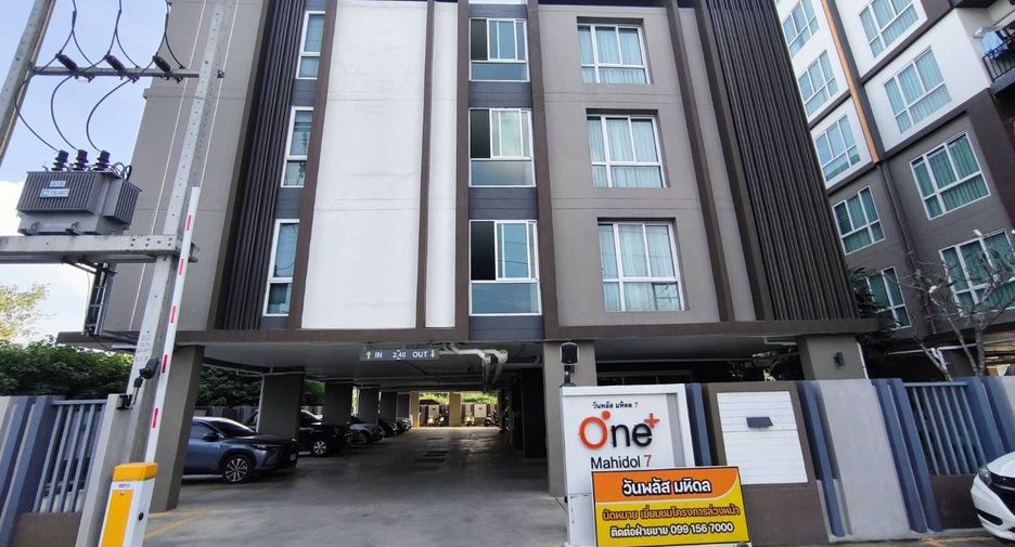 For rent 1 bed condo in Mueang Chiang Mai, Chiang Mai
