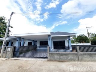 For Rent 3 Bedroom House In Saraphi, Chiang Mai