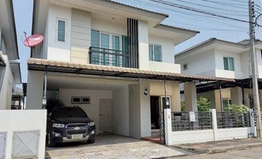 ขาย 3 ห้องนอน บ้านเดี่ยว ใน เมืองเชียงใหม่, เชียงใหม่