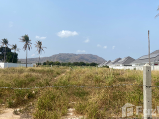 Grundstück zum Kauf in Hua Hin, Prachuap Khiri Khan