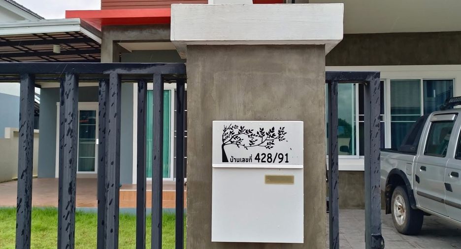 For rent 4 bedrooms house in San Sai, Chiang Mai