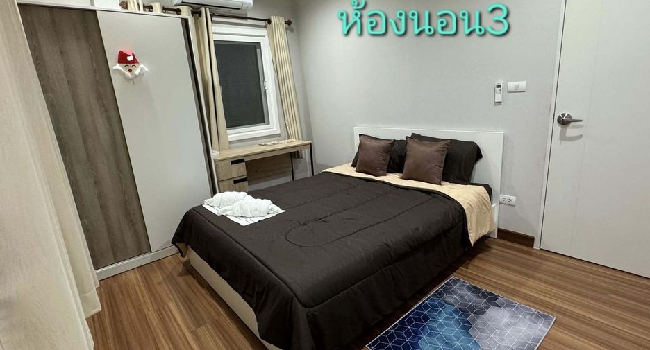 For rent 4 bedrooms house in Hang Dong, Chiang Mai