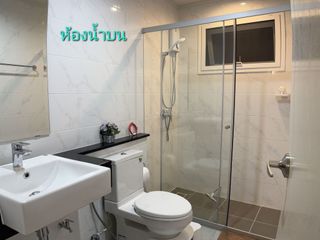For rent 4 bedrooms house in Hang Dong, Chiang Mai