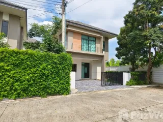 ขาย และ ให้เช่า 3 ห้องนอน บ้านเดี่ยว ใน ปากเกร็ด, นนทบุรี
