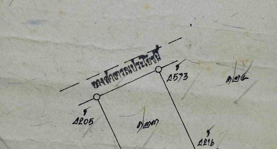 À vendre terrain à Sam Roi Yot, Prachuap Khiri Khan