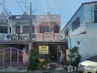 For sale 2 bedrooms townhouse in Nong Khaem, Bangkok