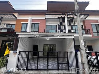 For sale 3 bedrooms townhouse in Prawet, Bangkok