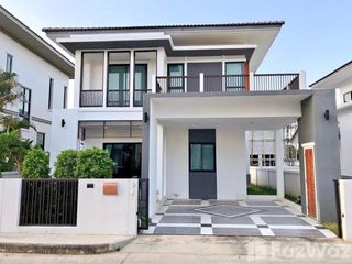 For Rent 3 Bedroom House In San Sai, Chiang Mai