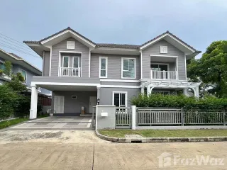 出售 4 卧室 独立屋 在 Khlong Sam Wa, 曼谷
