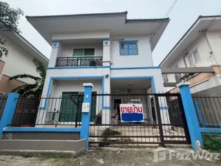À vendre 3 chambres maison à Bang Phli, Samut Prakan