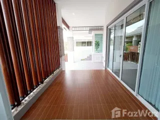 À vendre 2 chambres maison à Hua Hin, Prachuap Khiri Khan