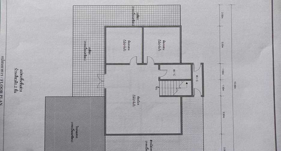 Продажа 6 спальни дом в Сан Саи, Чианг Маи