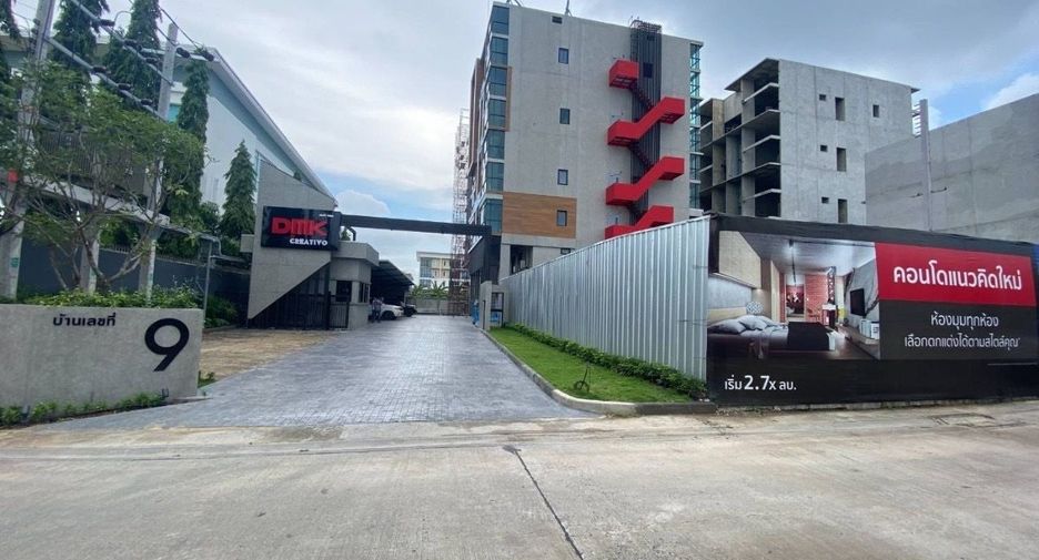 For sale retail Space in Don Mueang, Bangkok