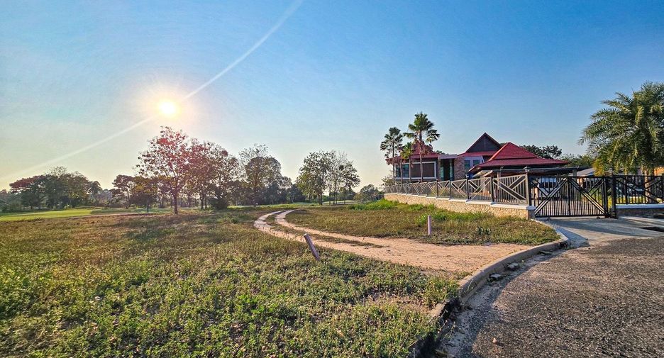 出售 土地 在 Huai Yai, 芭提雅