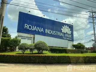 For sale land in Si Maha Phot, Prachin Buri