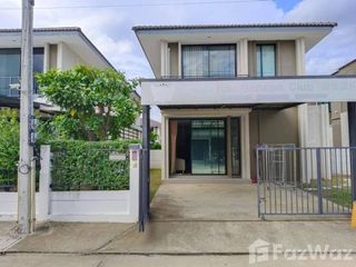 For sale 2 bedrooms house in San Kamphaeng, Chiang Mai