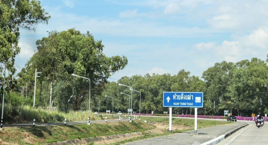 Продажа 3 спальни дом в Мае Рим, Чианг Маи