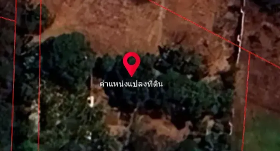 For sale land in Pran Buri, Prachuap Khiri Khan
