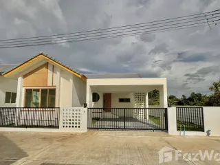 For Rent 2 Bedroom House In Saraphi, Chiang Mai