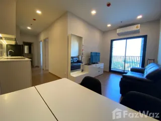 出售 和 出租 2 卧室 公寓 在 Bang Kapi, 曼谷
