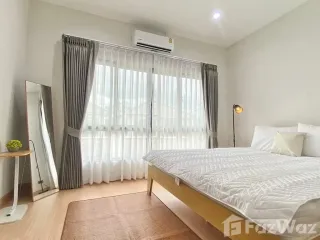 À louer 3 chambres maison à Saraphi, Chiang Mai
