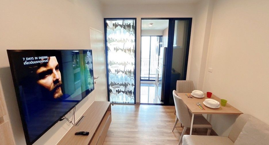 Wohnung zum Kauf mit 1 Zimmer in Mueang Samut Prakan, Samut Prakan