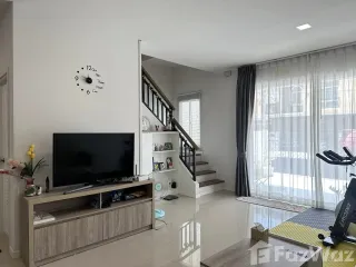 For sale 2 bedrooms townhouse in Lat Krabang, Bangkok