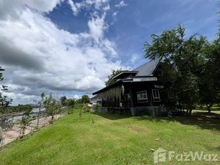 For sale land in Dan Makham Tia, Kanchanaburi