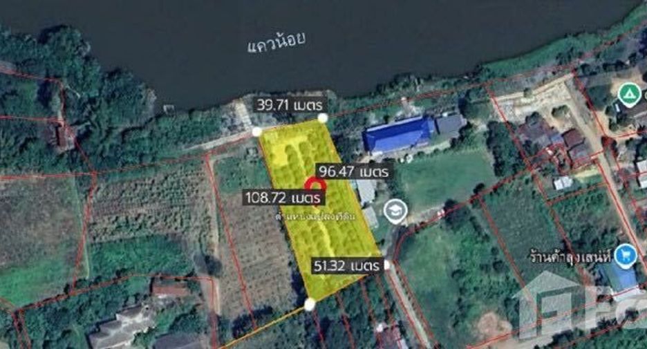 Grundstück zum Kauf in Dan Makham Tia, Kanchanaburi