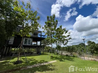 For sale land in Dan Makham Tia, Kanchanaburi
