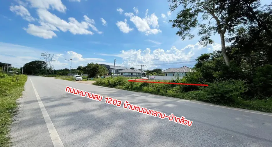 For sale land in Mueang Uttaradit, Uttaradit