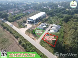 For sale land in Mueang Uttaradit, Uttaradit