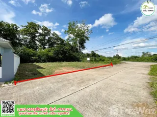 For sale land in Mueang Uttaradit, Uttaradit