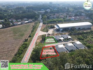For sale land in Mueang Uttaradit, Uttaradit