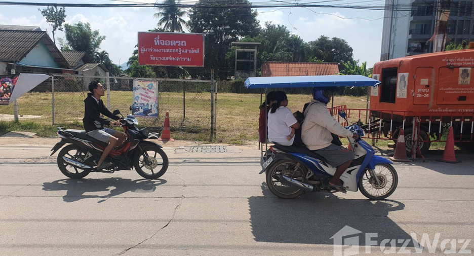 Grundstück zum Kauf in Sattahip, Chonburi