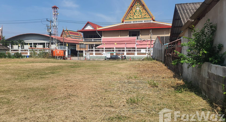 Grundstück zum Kauf in Sattahip, Chonburi