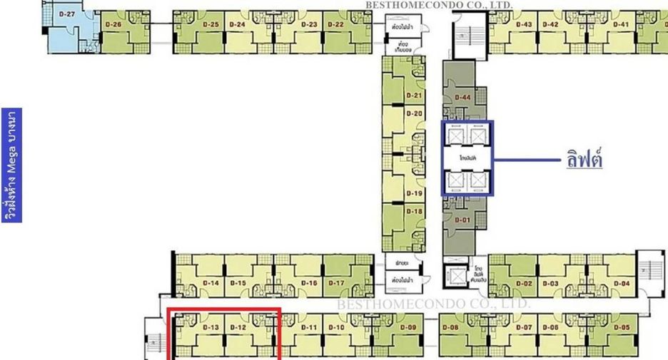 For sale 2 bedrooms condo in Bang Phli, Samut Prakan