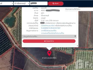 Grundstück zum Kauf in Mueang Ratchaburi, Ratchaburi