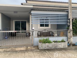 For Rent 2 Bedroom House In Mueang Phuket