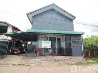Haus zum Kauf mit 11 Zimmer in Mueang Udon Thani, Udon Thani