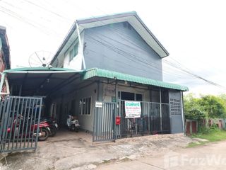Haus zum Kauf mit 11 Zimmer in Mueang Udon Thani, Udon Thani